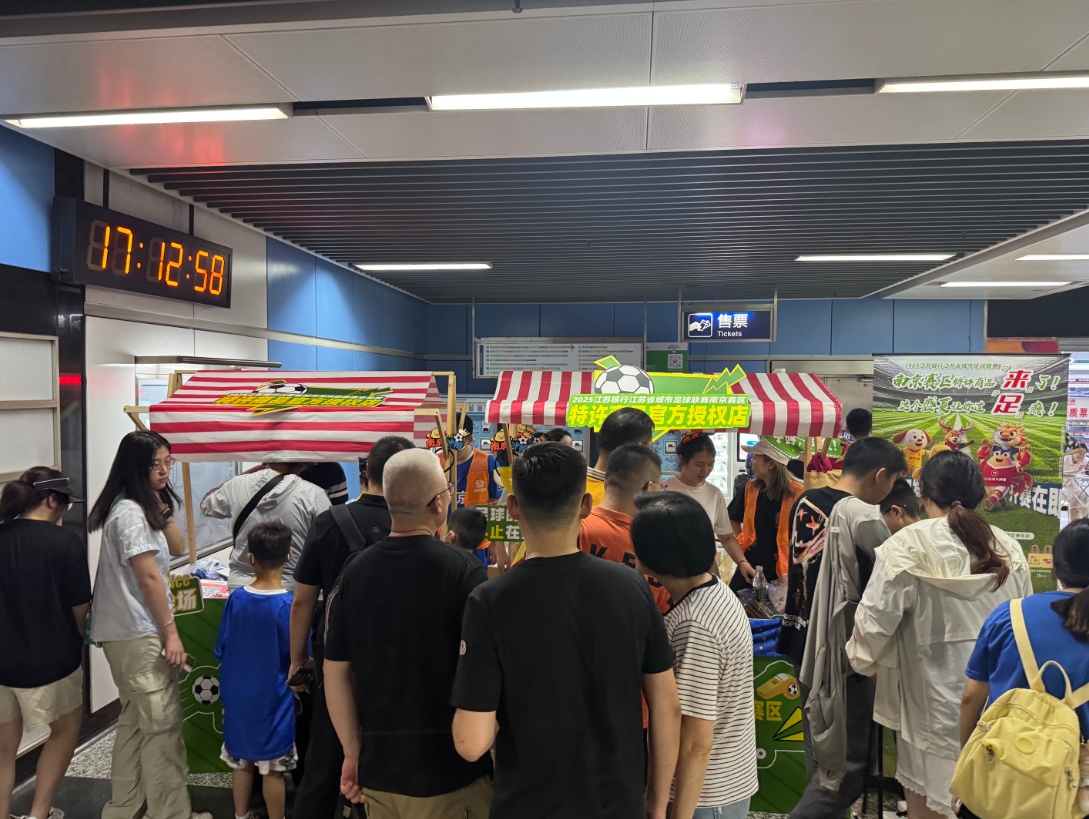 微信截图_20250706020625.png