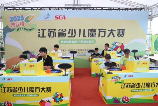 微信截图_20250713111119.png