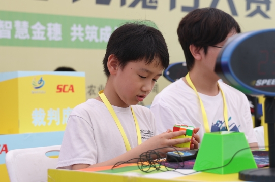 微信截图_20250713111134.png