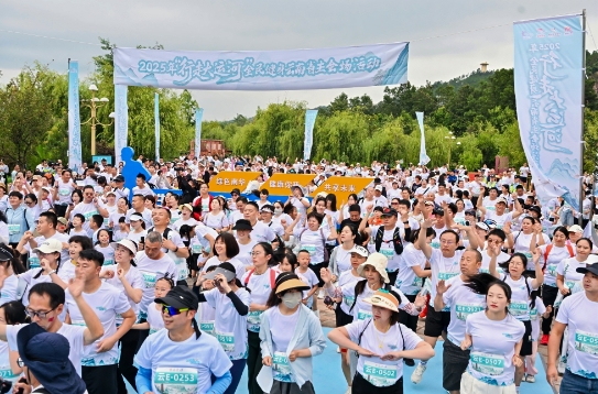 微信截图_20250713153418.png