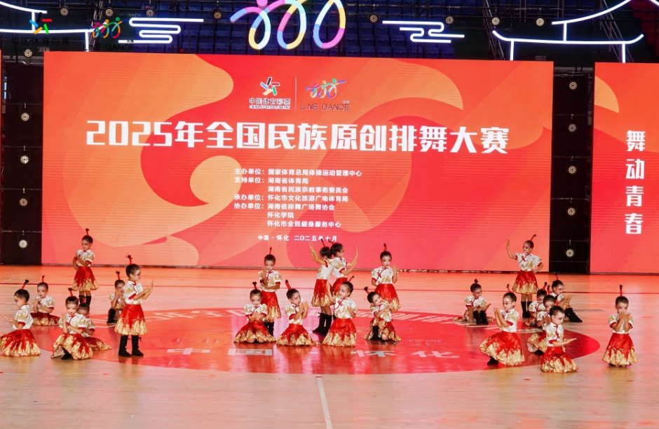 微信截图_20250717190053.jpg