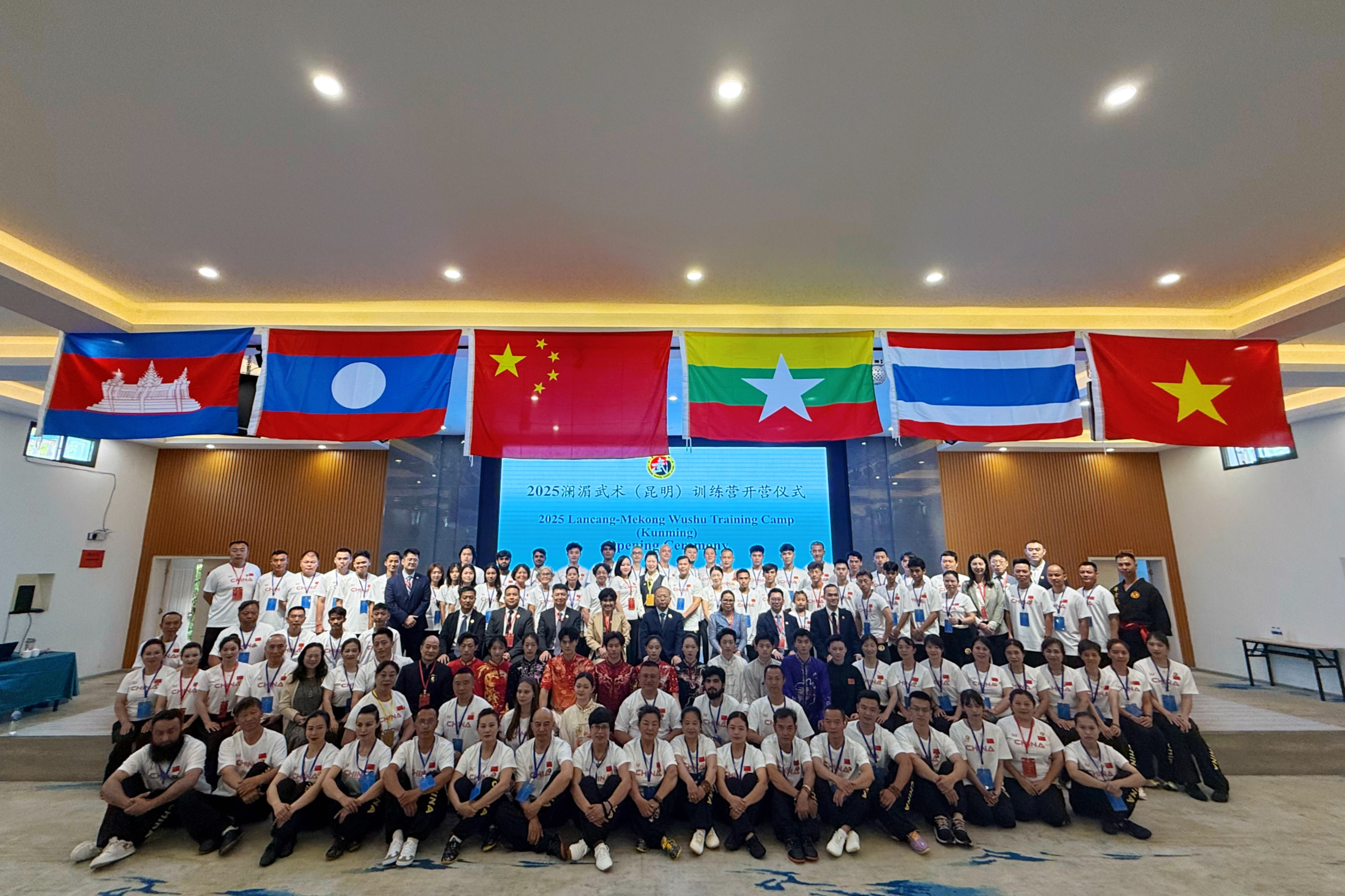 微信图片_20250718093329.jpg