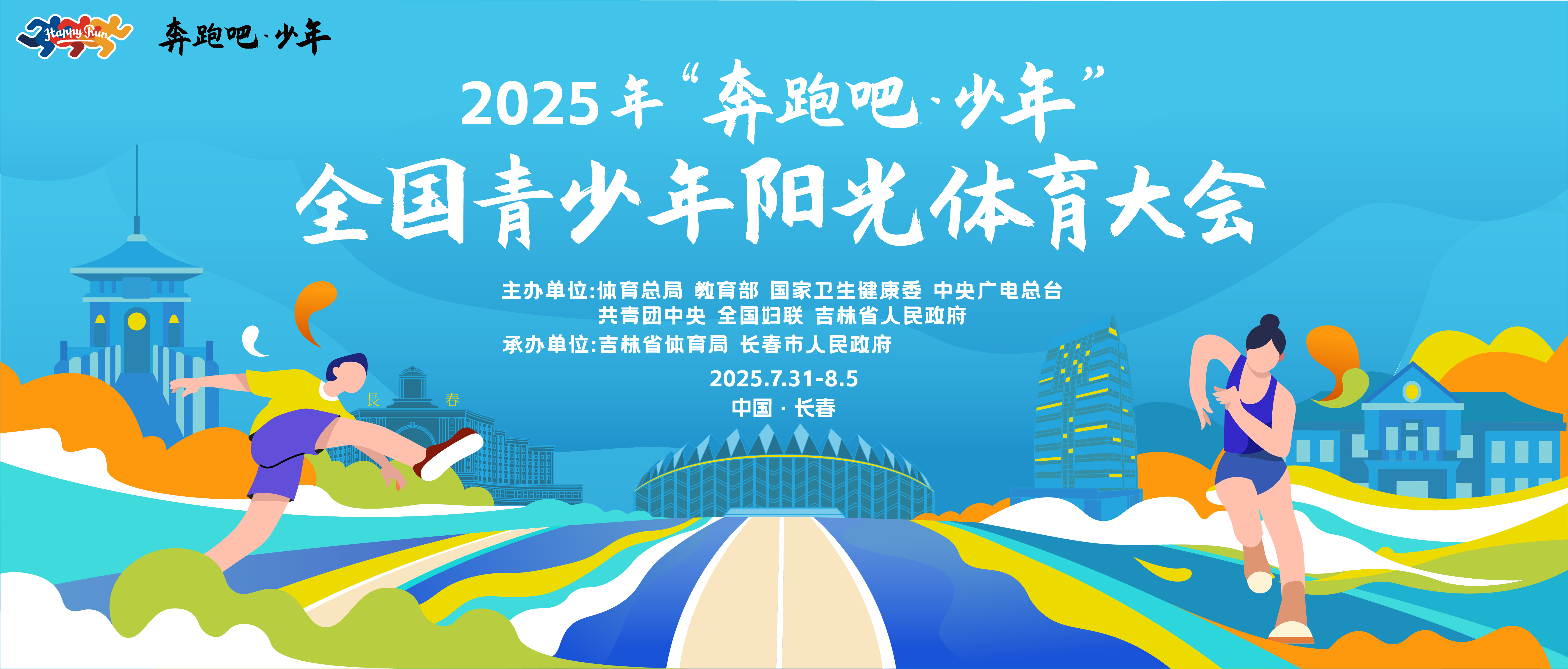 0718-阳光1.jpg