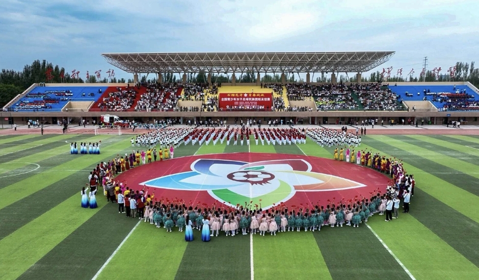 微信截图_20250806102053.png 微信截图_20250806102053.png