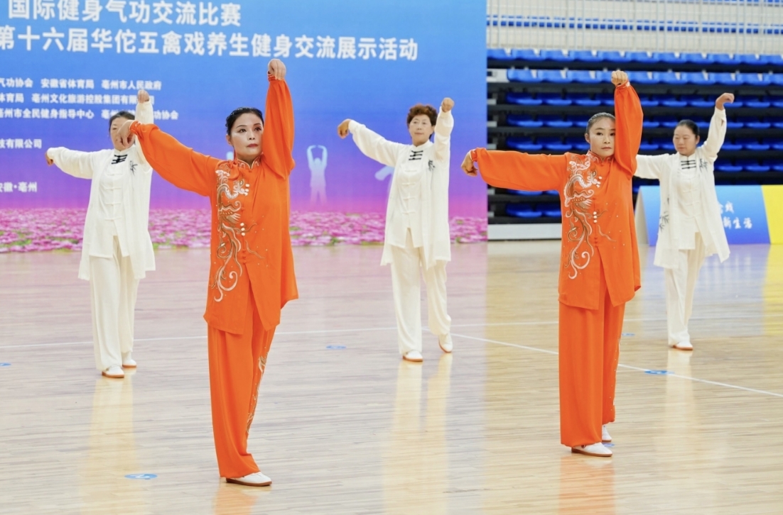 微信截图_20250920111731.jpg 微信截图_20250920111731.jpg