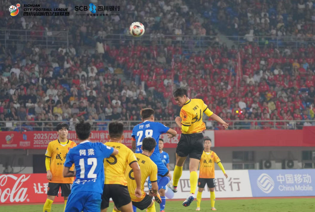 wechat_2025-09-21_110130_836.jpg wechat_2025-09-21_110130_836.jpg