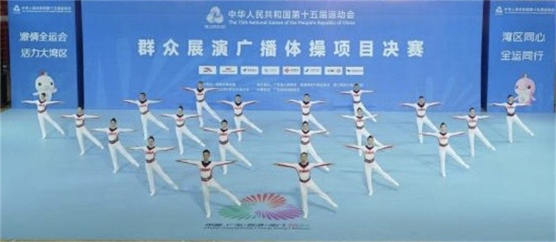 W020250922693252334600.jpg W020250922693252334600.jpg