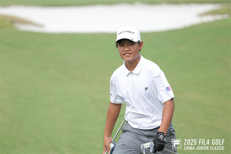 W020250925742713501204.jpeg W020250925742713501204.jpeg