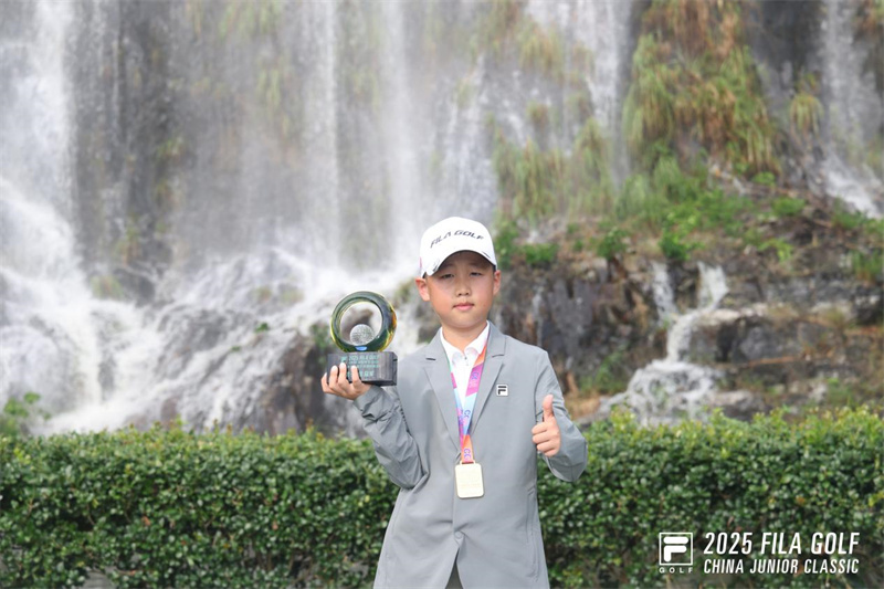 W020250925742713511528.jpeg W020250925742713511528.jpeg