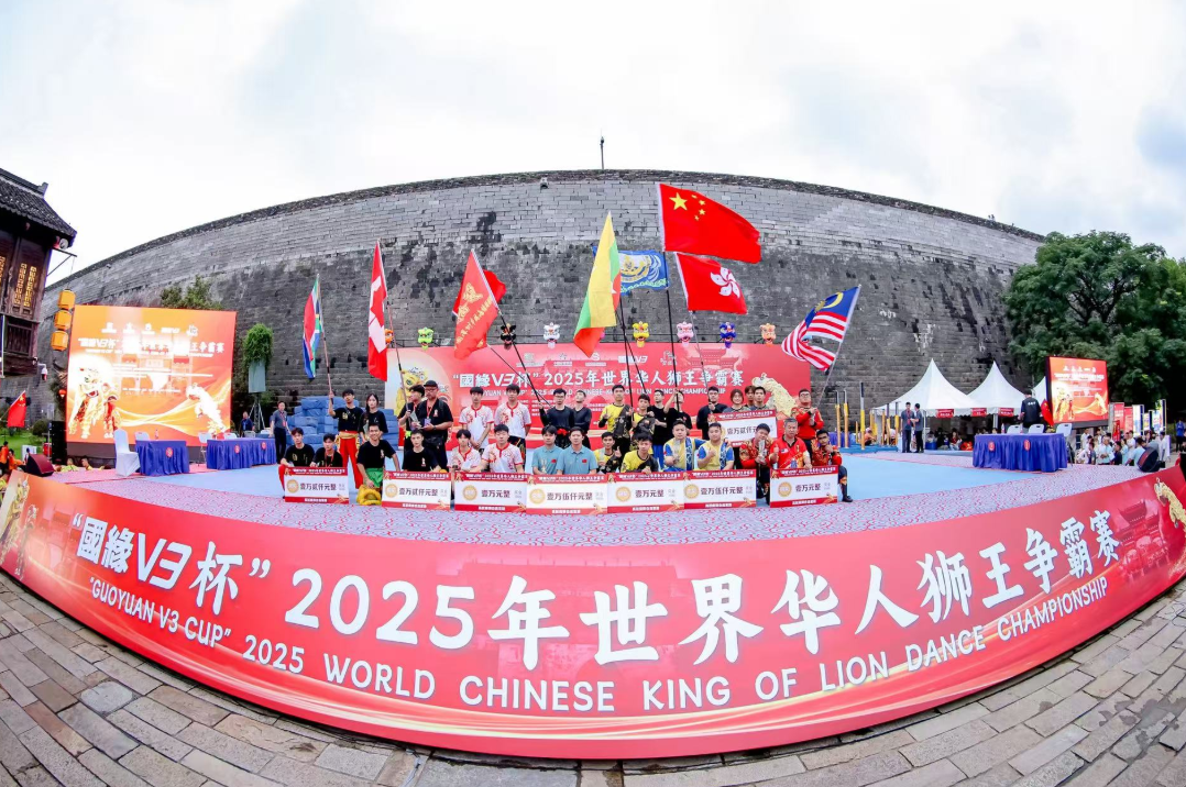 wechat_2025-09-26_213354_617.png wechat_2025-09-26_213354_617.png