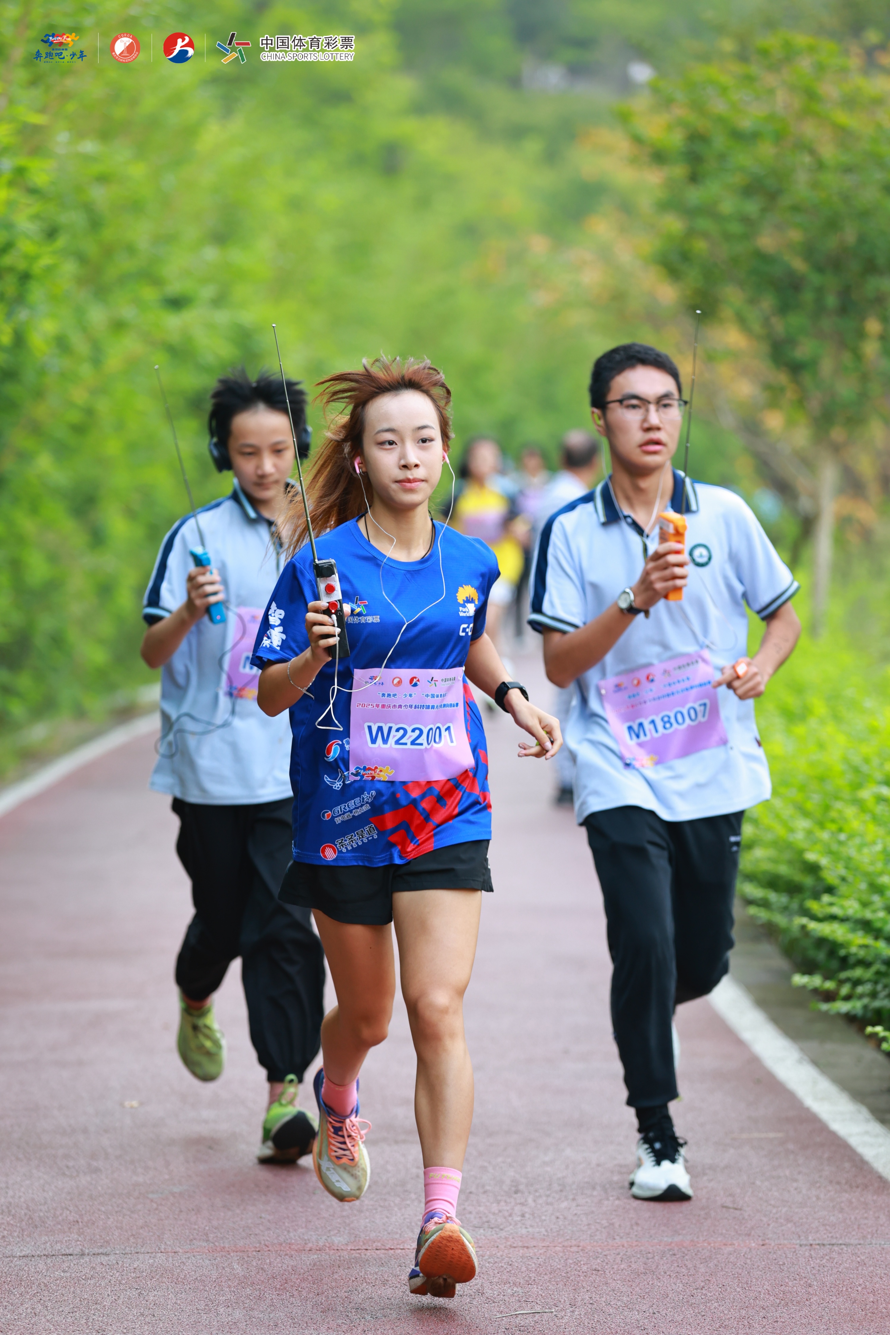 W020250927708125931314.jpg W020250927708125931314.jpg