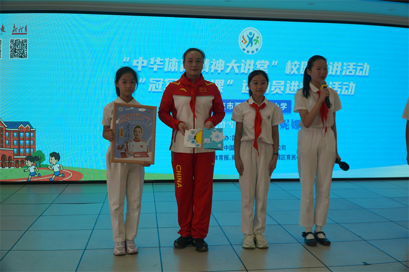 W020250929648101097756.jpeg W020250929648101097756.jpeg