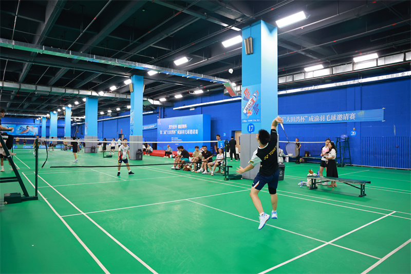 W020250930645008285630.jpg W020250930645008285630.jpg