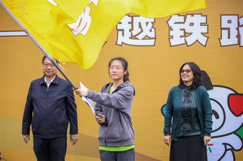 W020250930639056178083.jpg W020250930639056178083.jpg