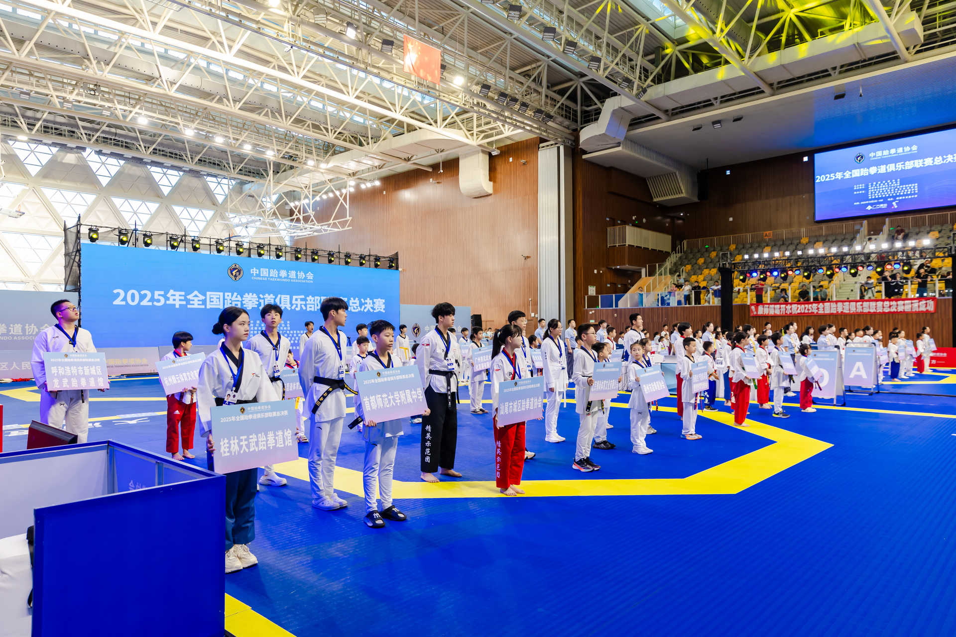 微信图片_20251006170610.jpg 微信图片_20251006170610.jpg