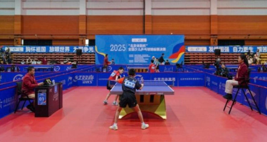 wechat_2025-10-07_110150_388.jpg wechat_2025-10-07_110150_388.jpg