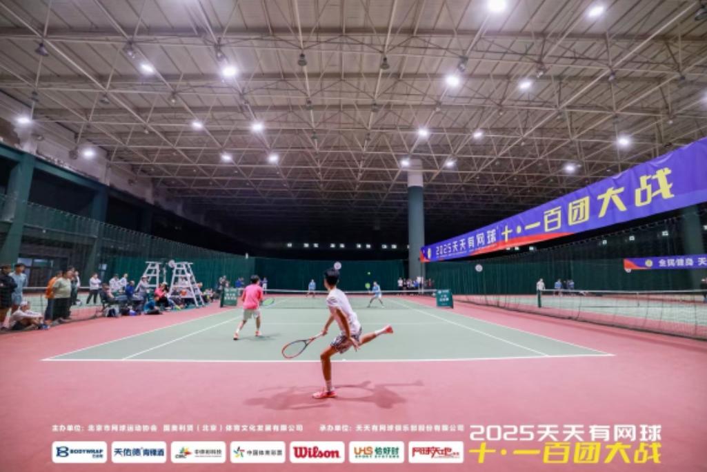 微信截图_20251008152515.jpg 微信截图_20251008152515.jpg