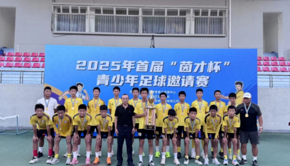 微信截图_20251009145718.jpg 微信截图_20251009145718.jpg