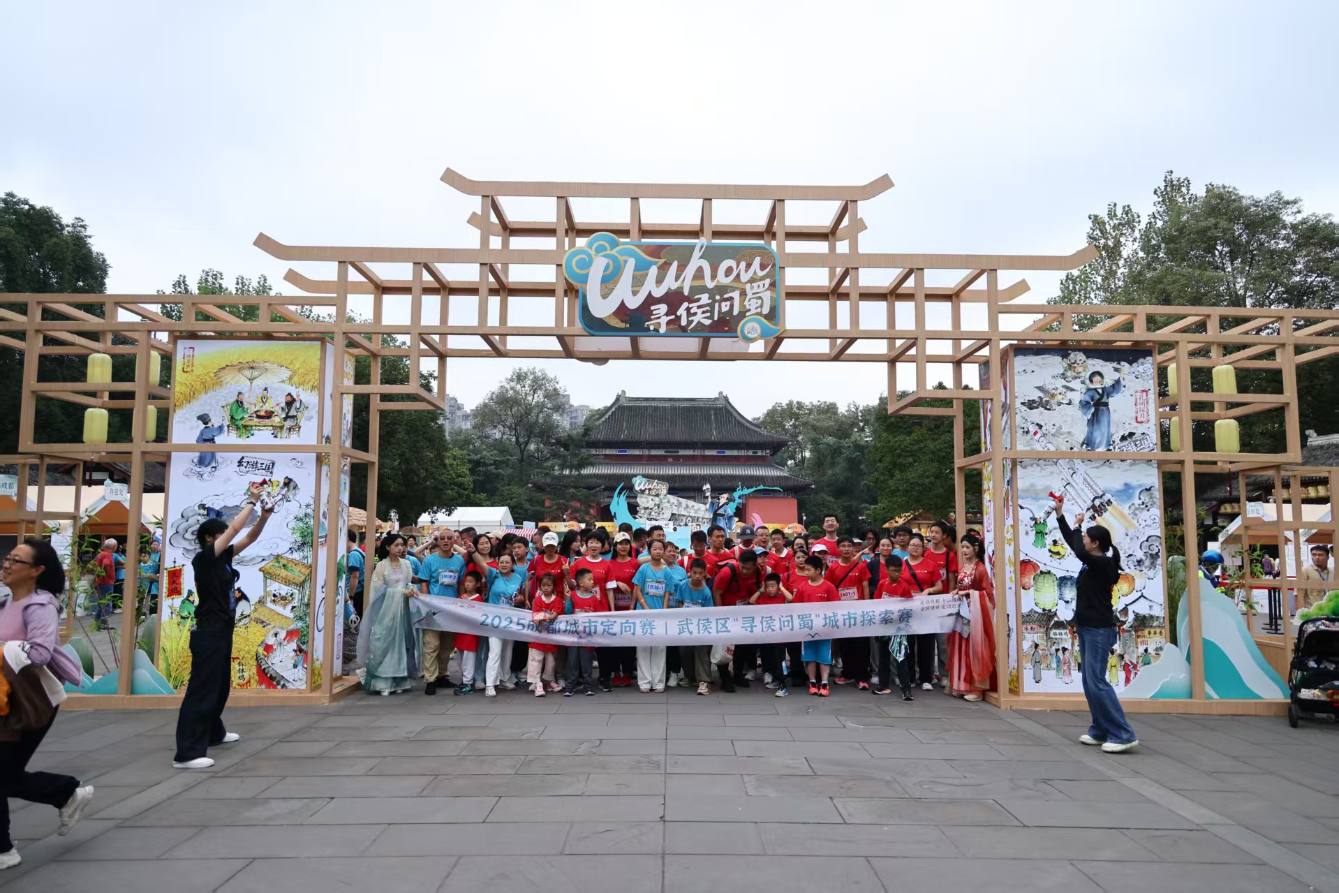 微信图片_20251009124950.jpg 微信图片_20251009124950.jpg