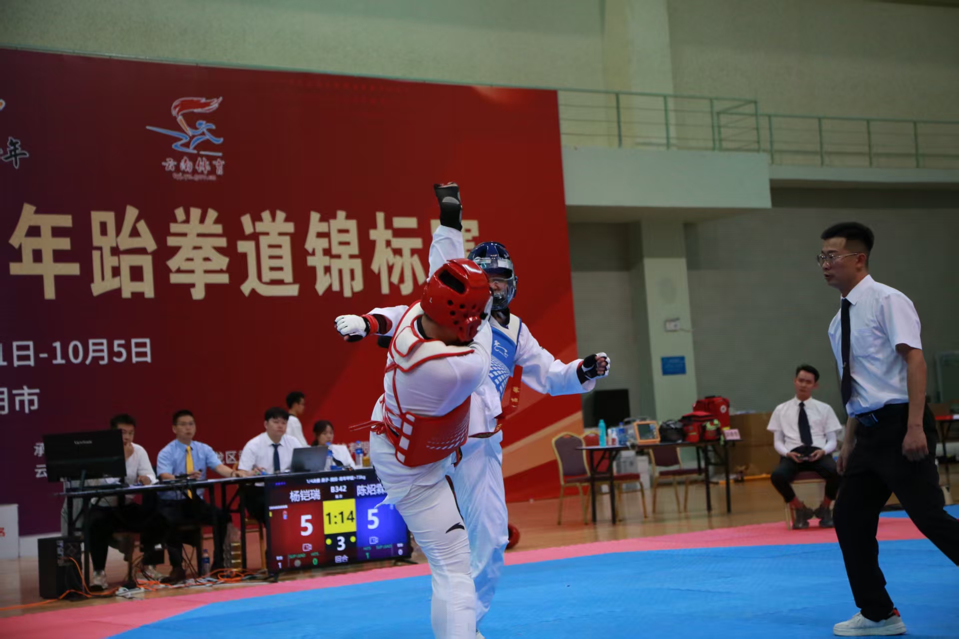 微信图片_2025-10-09_221005_405.jpg 微信图片_2025-10-09_221005_405.jpg