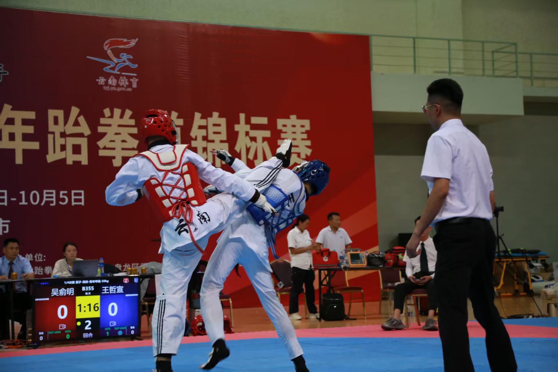 微信图片_2025-10-09_220956_861.jpg 微信图片_2025-10-09_220956_861.jpg