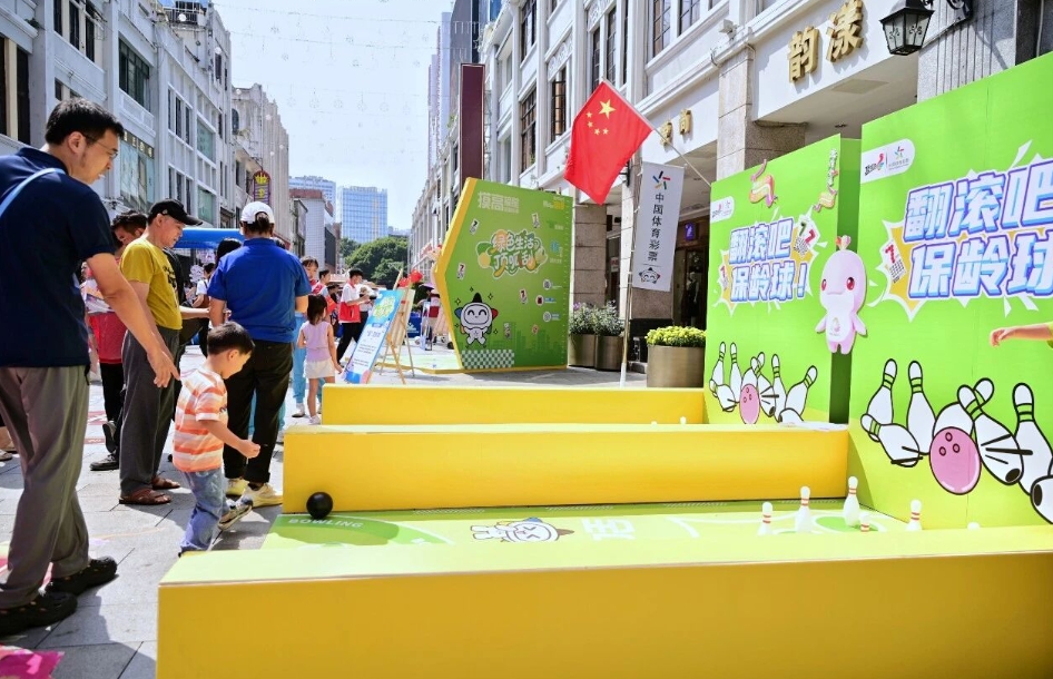 微信截图_20251010160743.jpg 微信截图_20251010160743.jpg