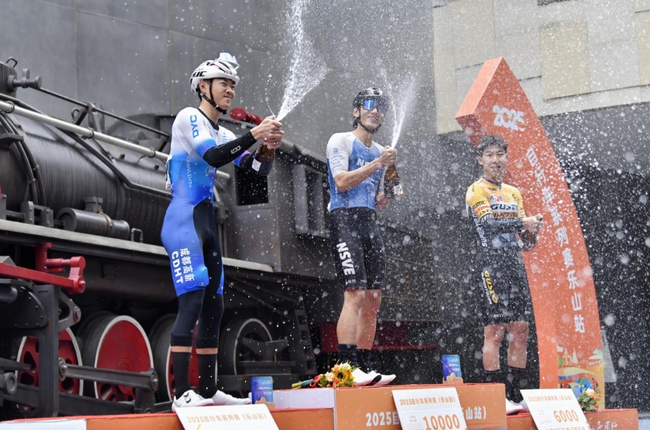 微信截图_20251103170640.jpg 微信截图_20251103170640.jpg