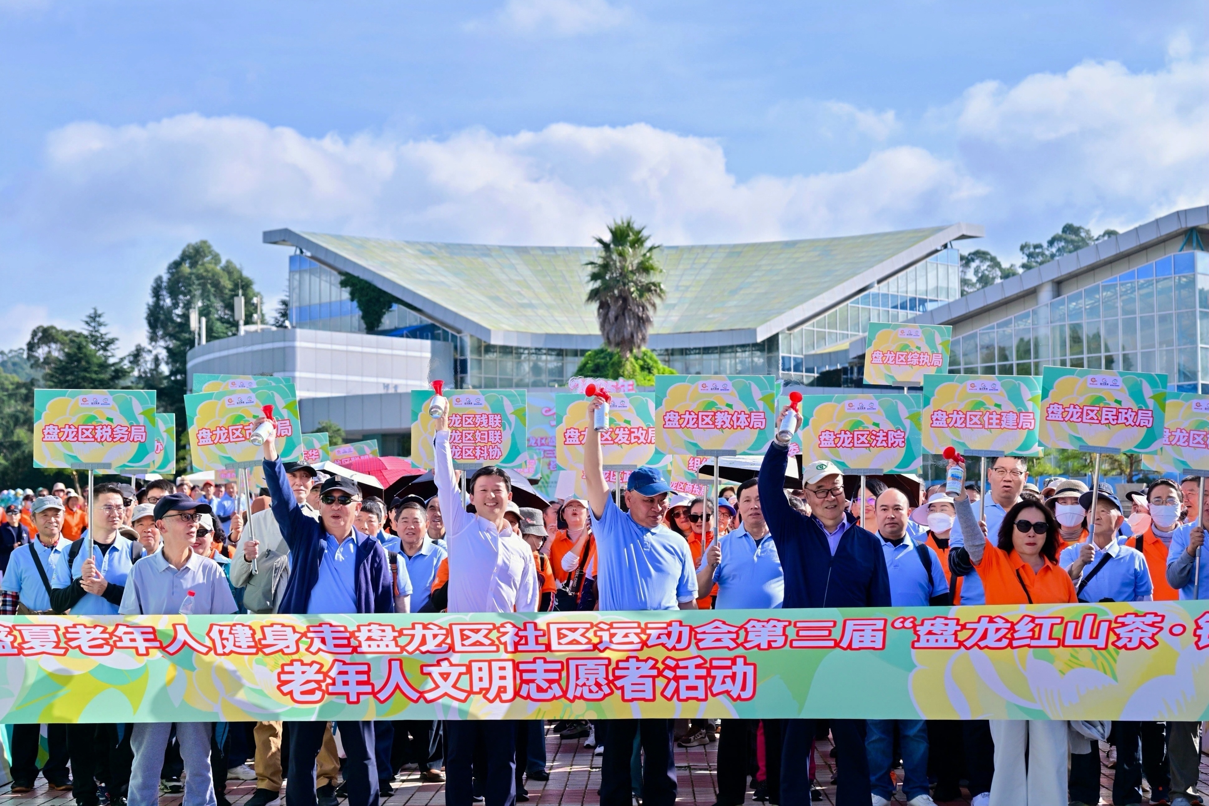 微信图片_2025-11-09_174709_852.jpg 微信图片_2025-11-09_174709_852.jpg