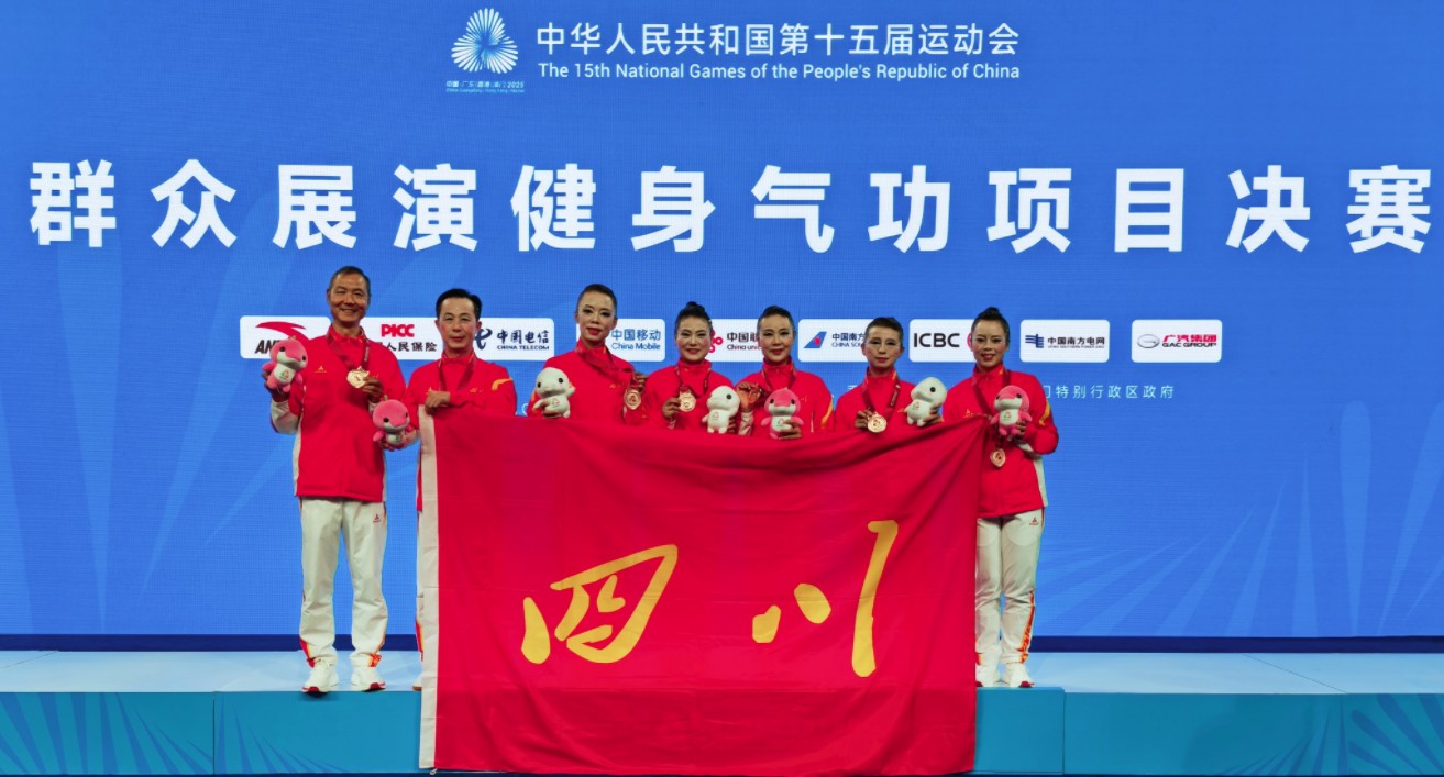 360截图20251111103115647.jpg 360截图20251111103115647.jpg