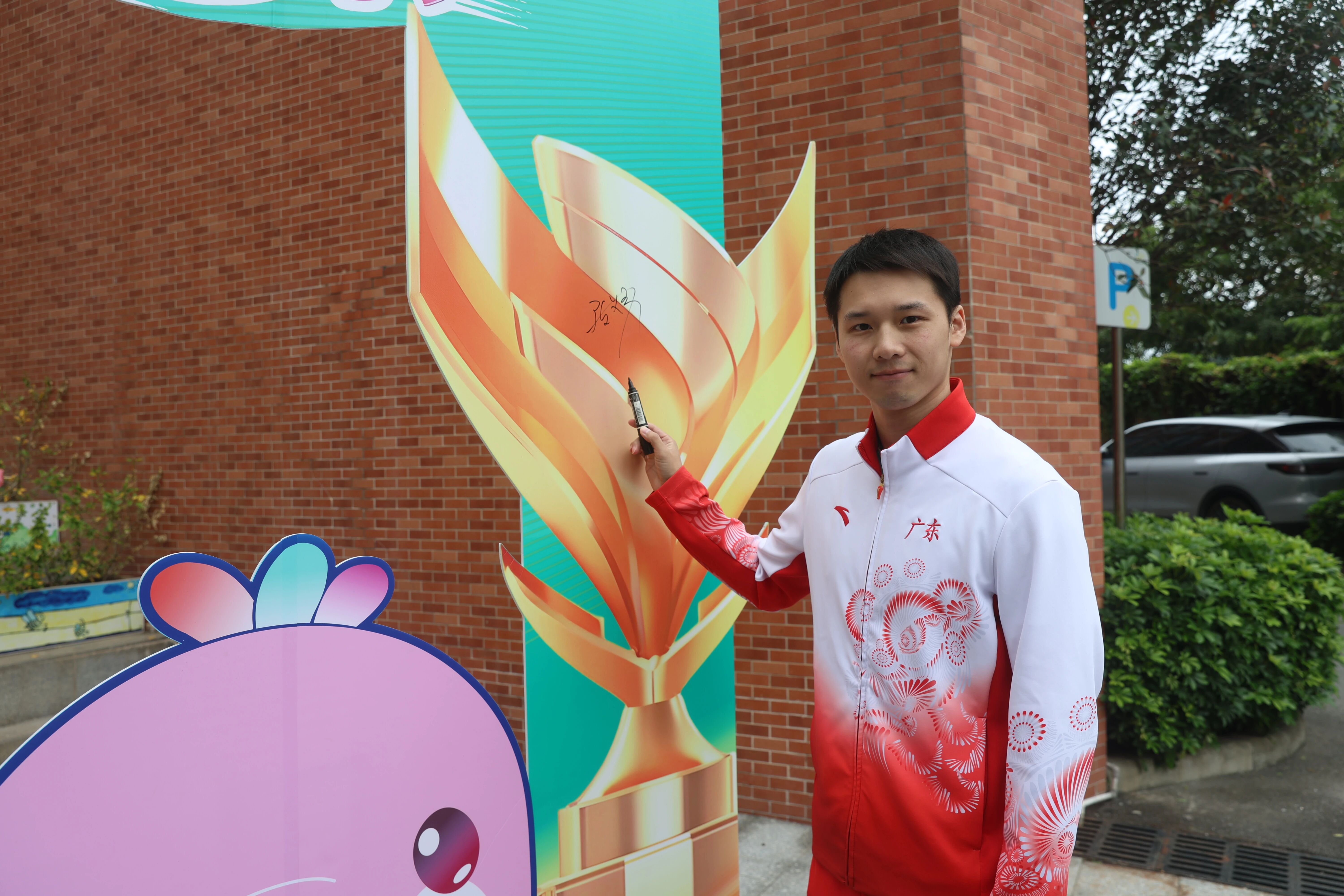 1113-冠军2.jpg 1113-冠军2.jpg