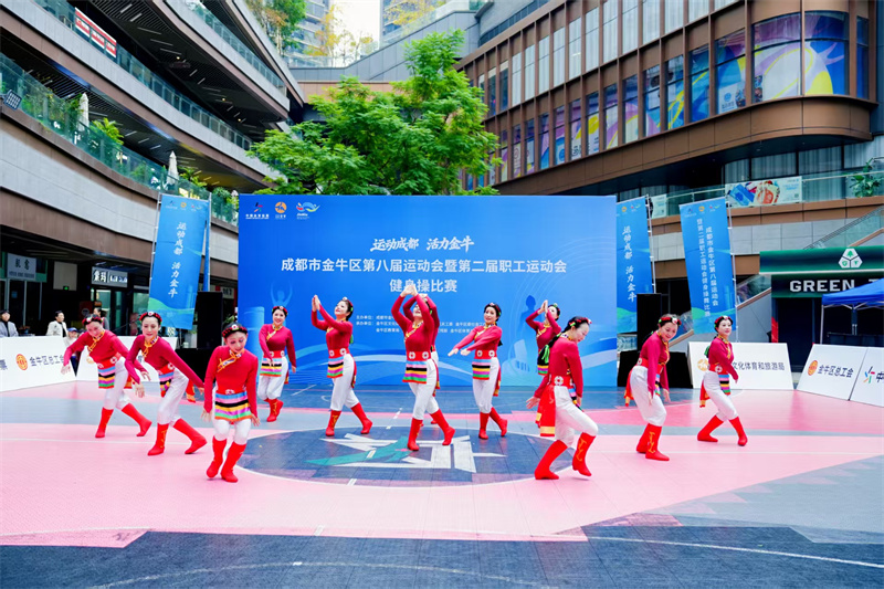 W020251115348560777539.jpg W020251115348560777539.jpg