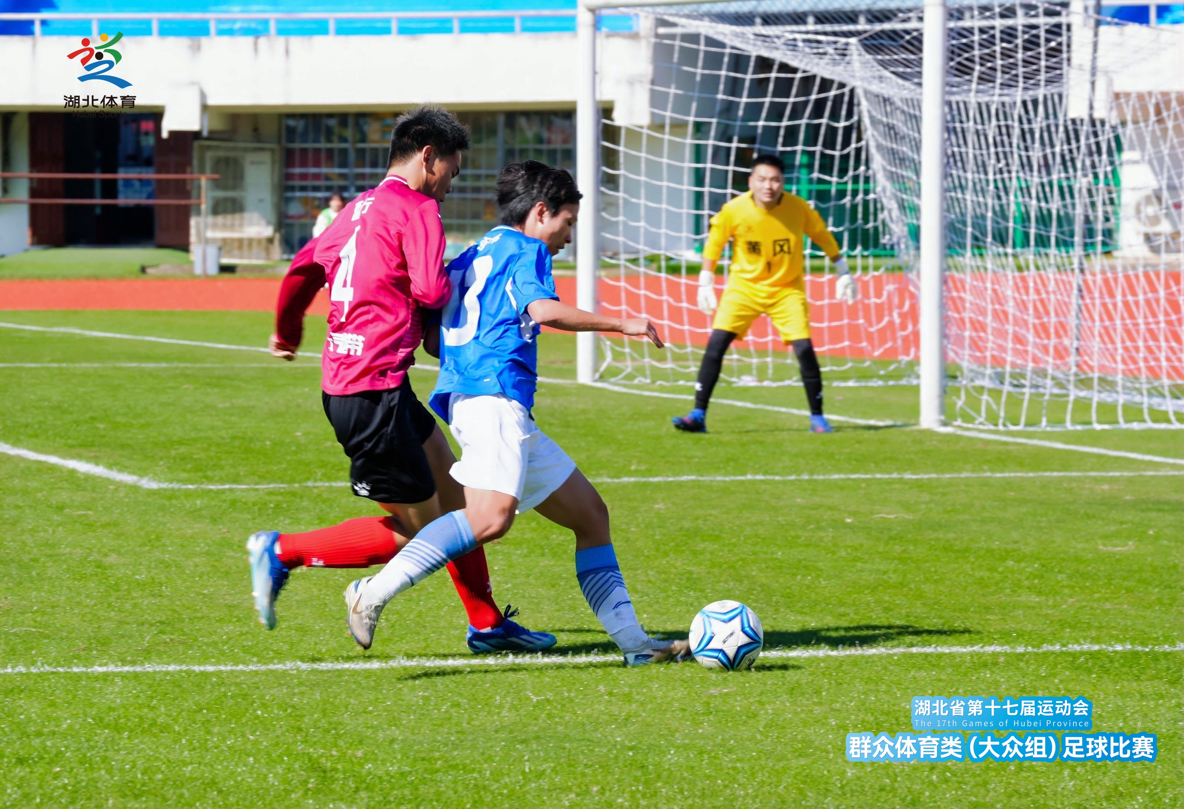 微信图片_20251119205847_480_541.jpg 微信图片_20251119205847_480_541.jpg