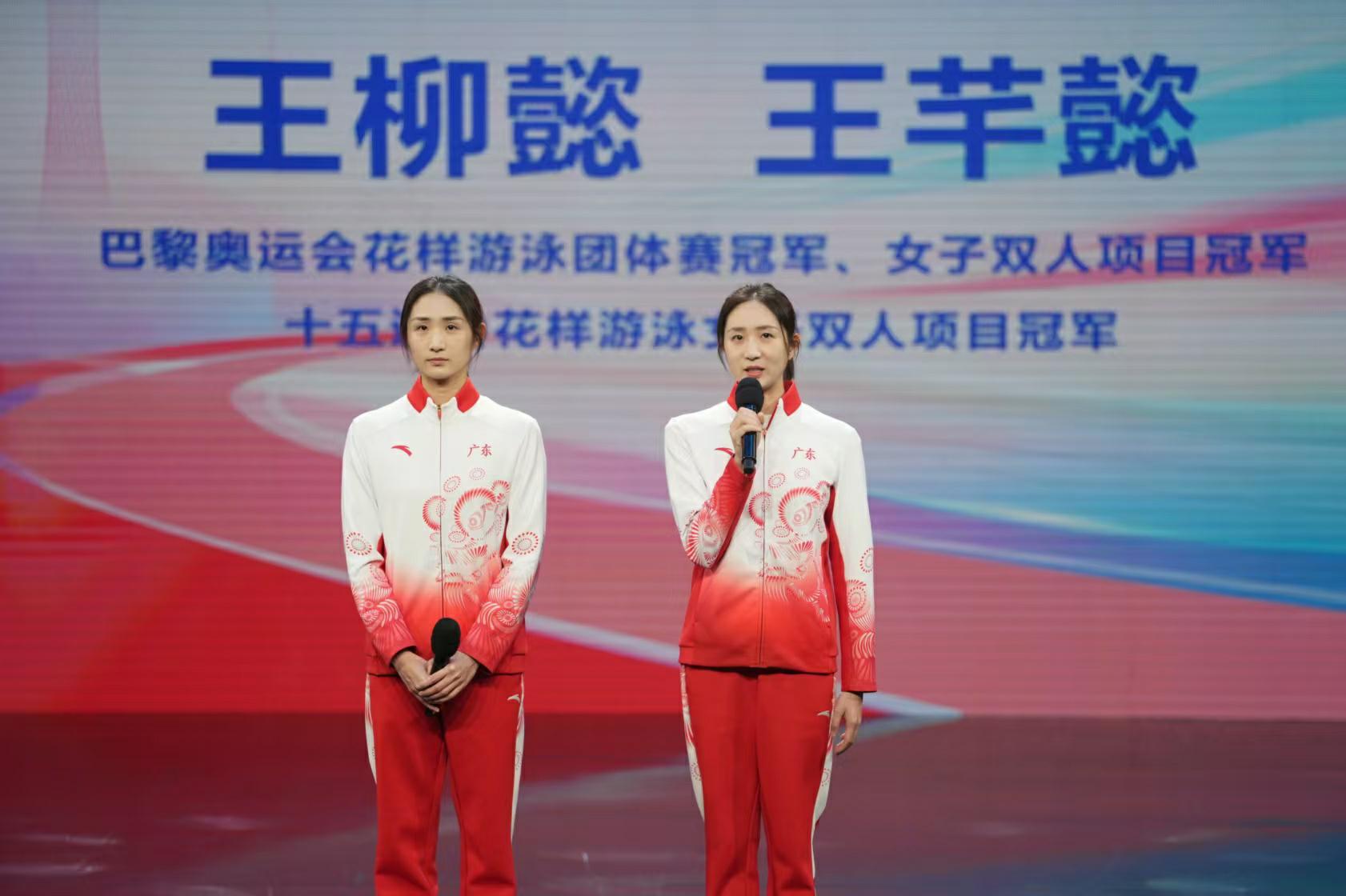 王柳懿王芊懿.jpg 王柳懿王芊懿.jpg