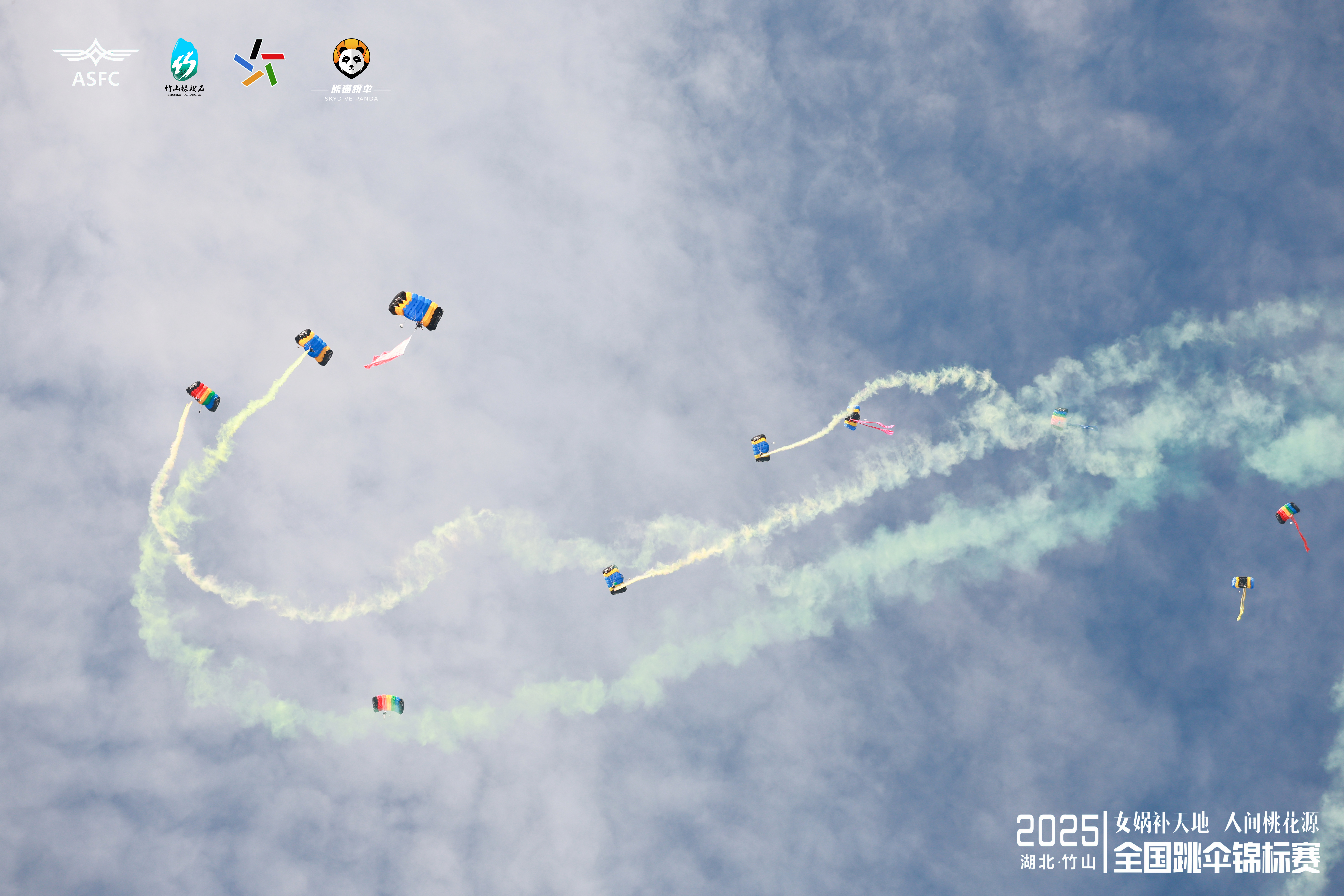 WechatIMG1109.jpg WechatIMG1109.jpg