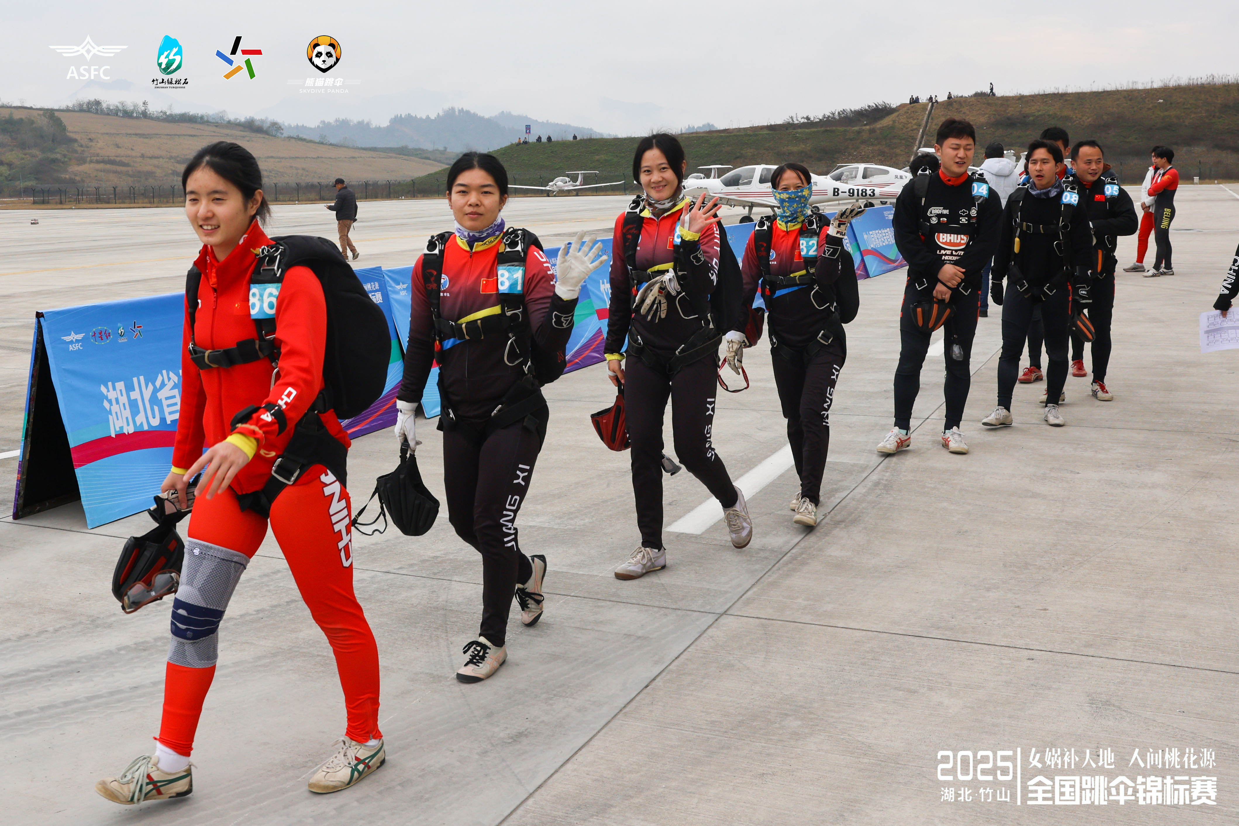 WechatIMG1107.jpg WechatIMG1107.jpg