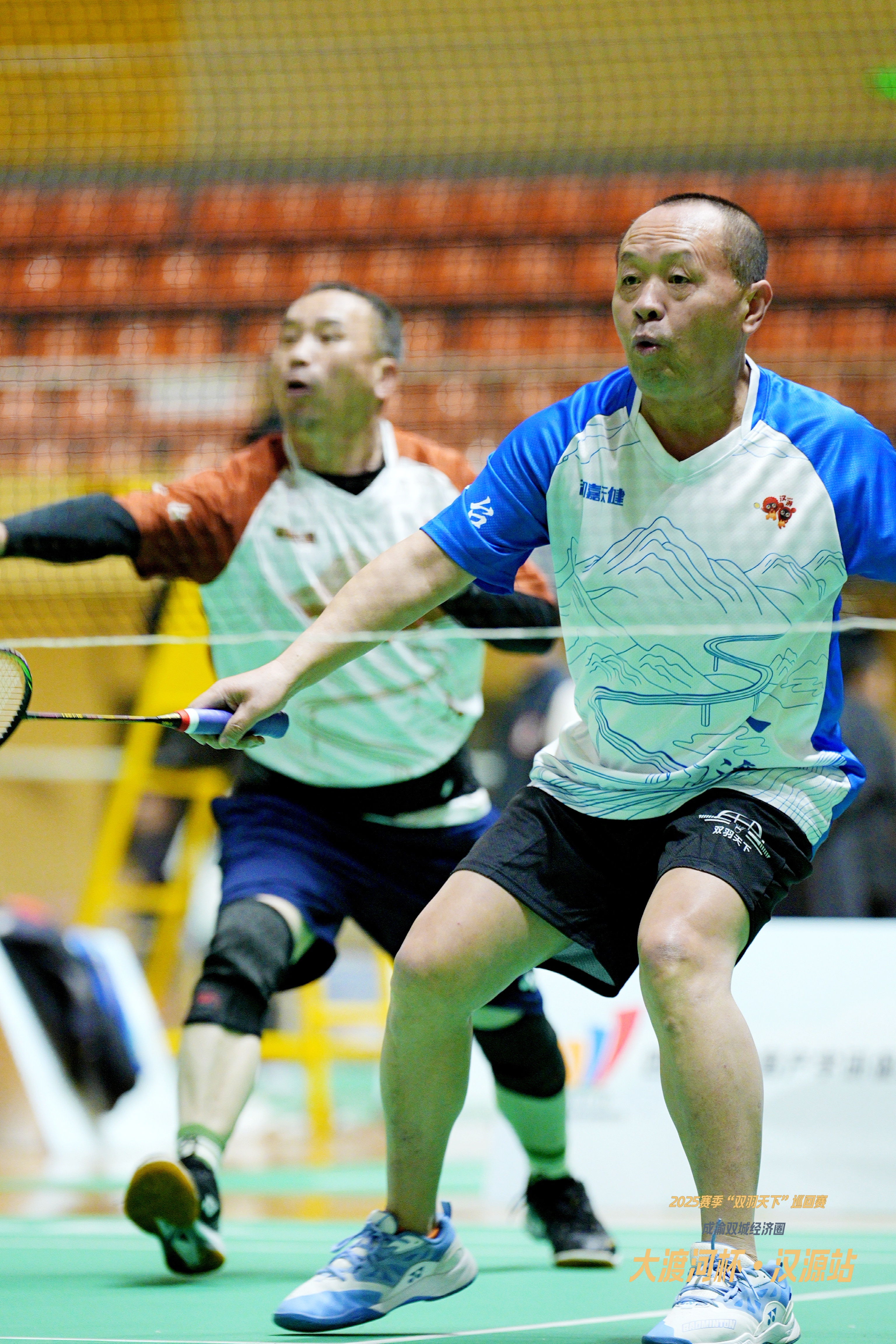 微信图片_20251124143426.jpg 微信图片_20251124143426.jpg