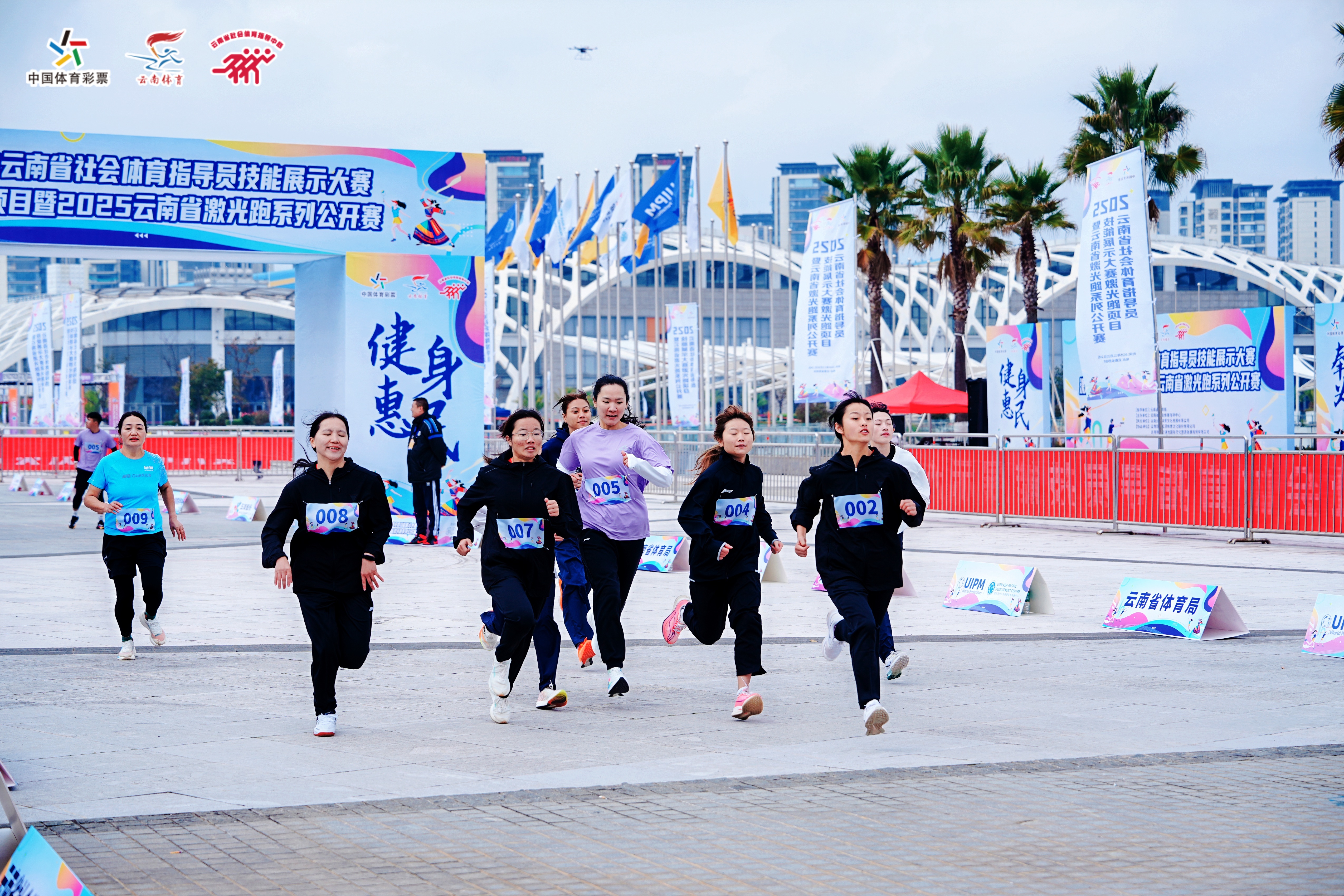 微信图片_2025-11-26_143850_745.jpg 微信图片_2025-11-26_143850_745.jpg