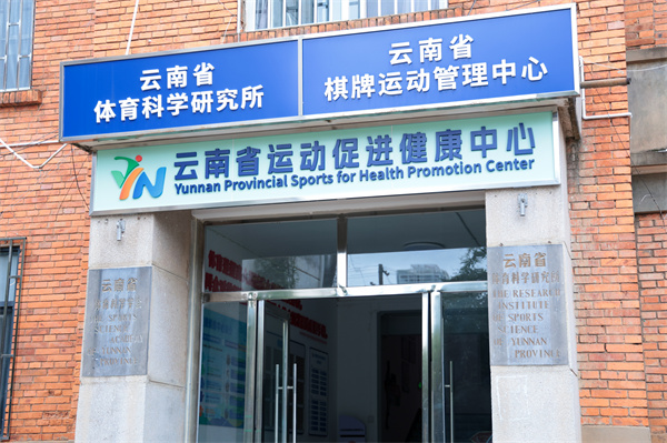 云南1.jpg 云南1.jpg