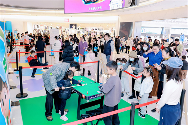 成都2.jpg 成都2.jpg