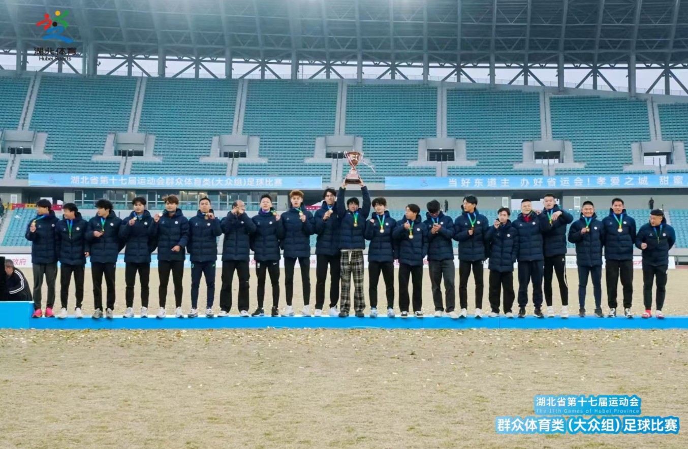 360截图20251202204955215.jpg 360截图20251202204955215.jpg