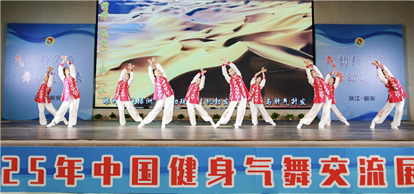 微信图片_20251207100803_2648_52.jpg 微信图片_20251207100803_2648_52.jpg