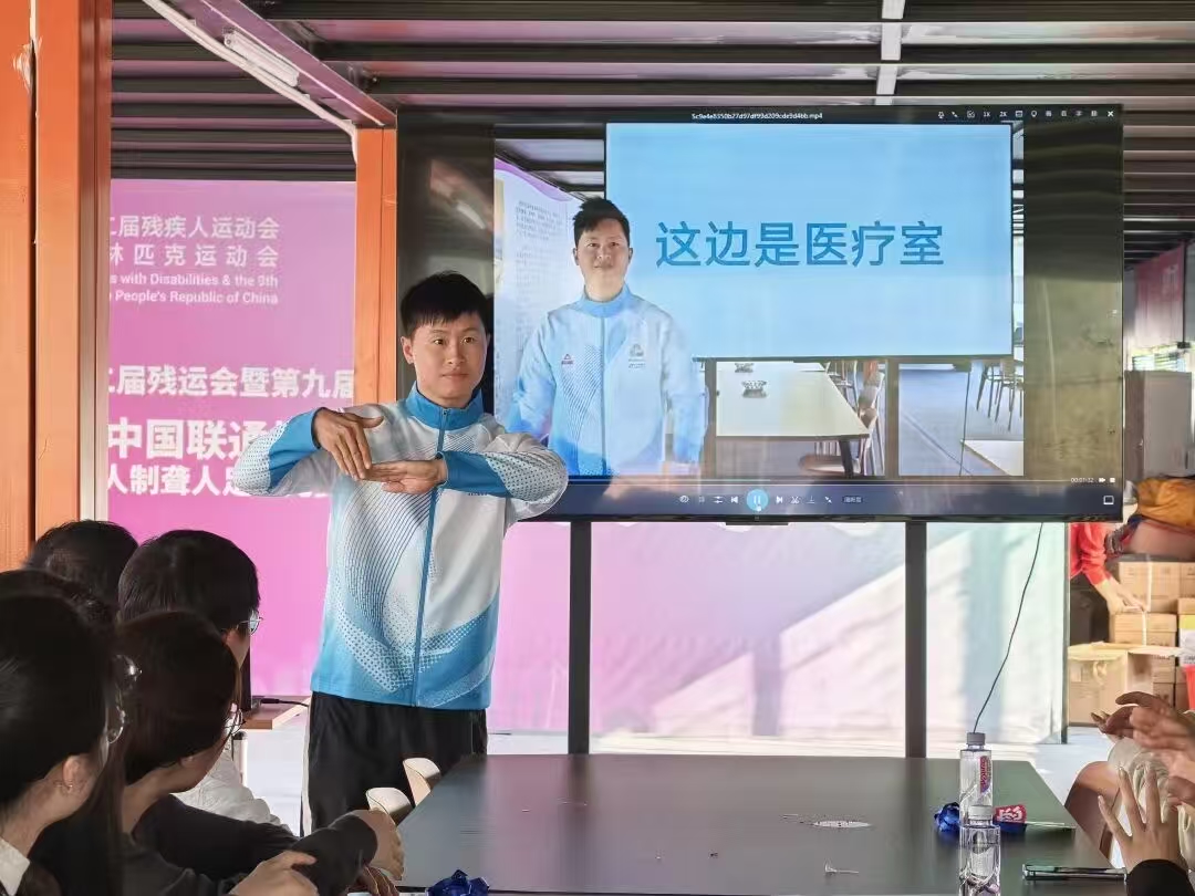 微信图片_2025-12-07_170935_233.jpg 微信图片_2025-12-07_170935_233.jpg