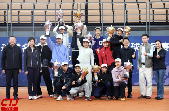 ScreenShot_2025-12-07_195328_619.png ScreenShot_2025-12-07_195328_619.png