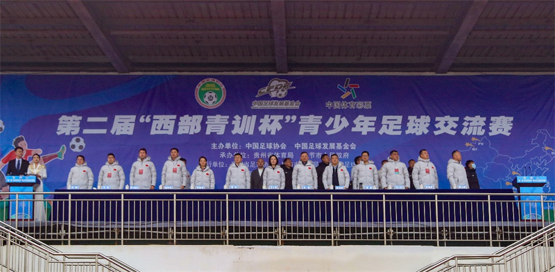 W020251208607202970567.jpg W020251208607202970567.jpg