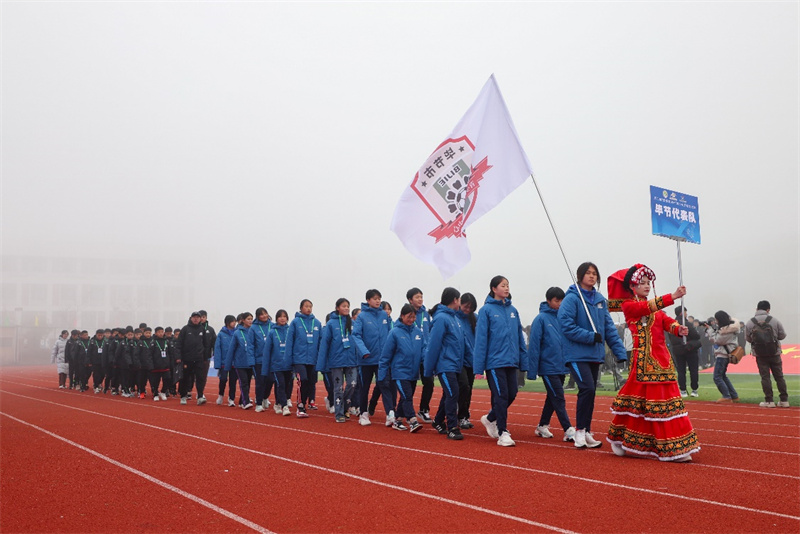 W020251208607202983464.jpg W020251208607202983464.jpg