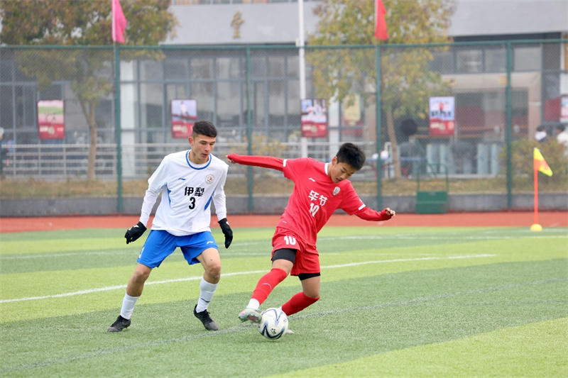 W020251208607203015793.jpg W020251208607203015793.jpg