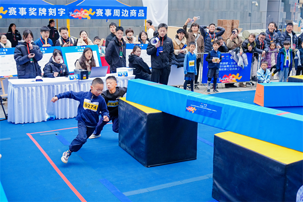 跑酷.png 跑酷.png