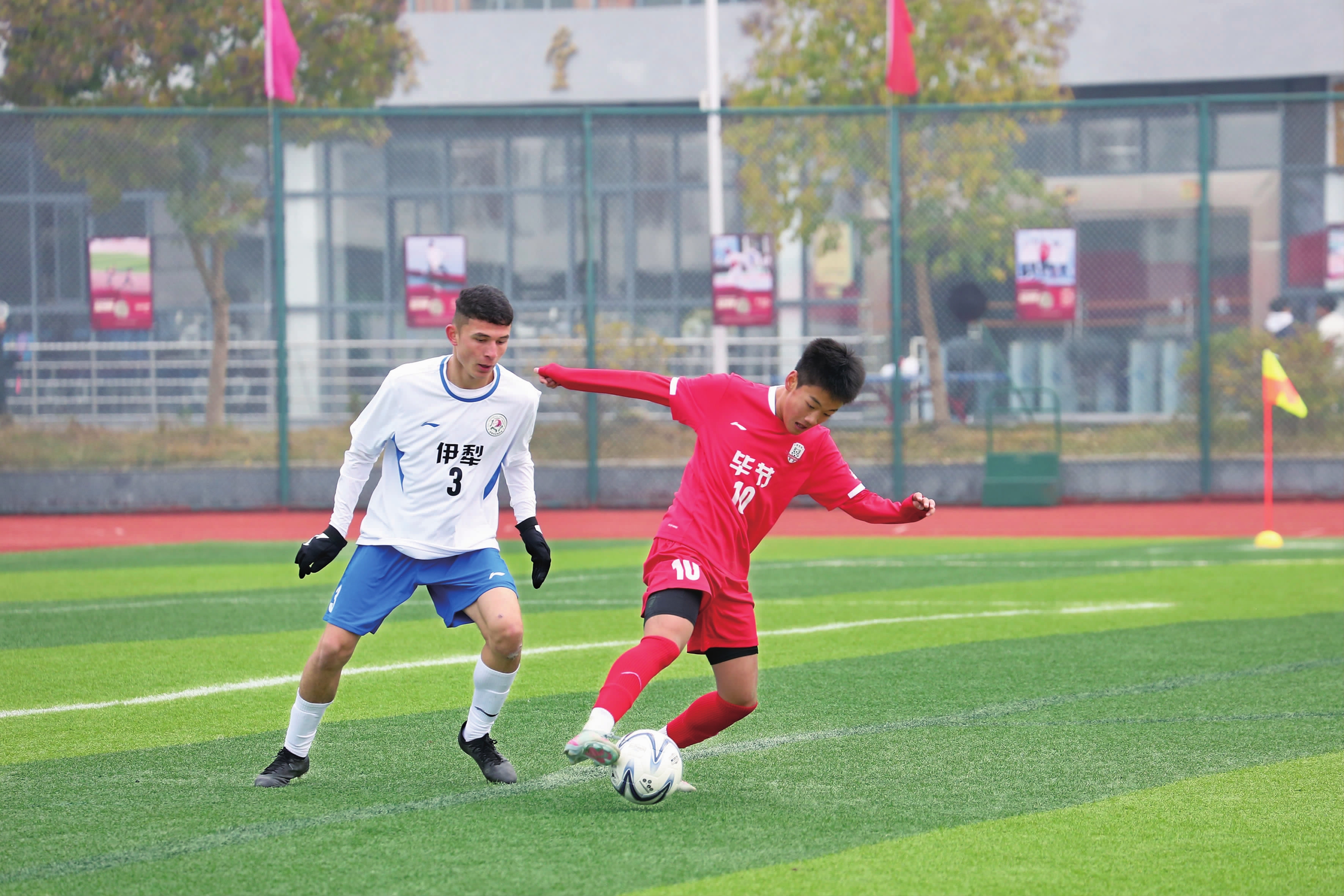 W020251210294018051124.jpg W020251210294018051124.jpg