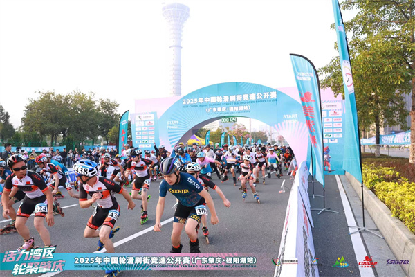 轮滑1.jpg 轮滑1.jpg