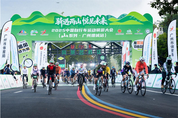 自行车1.png 自行车1.png